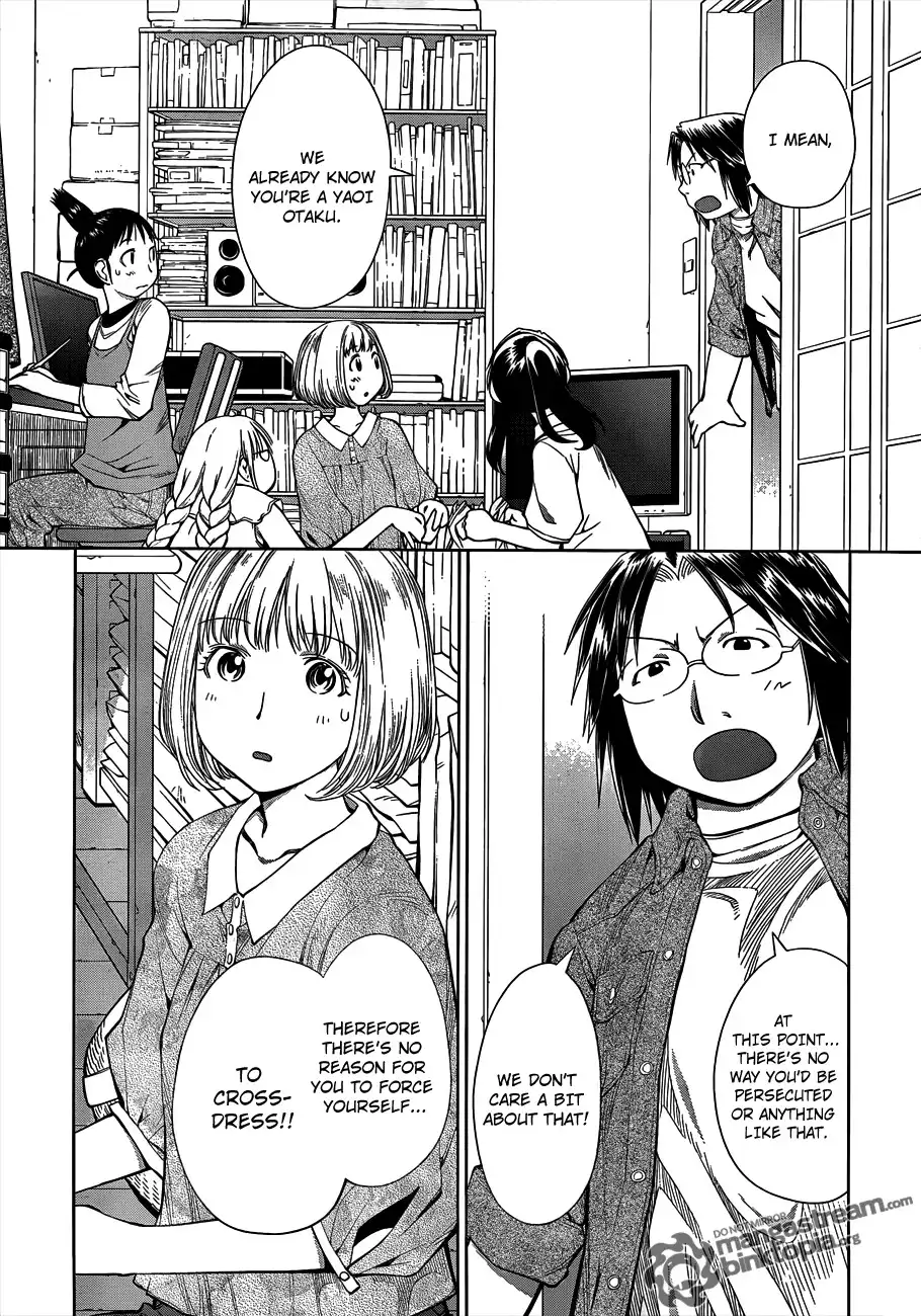 Genshiken Nidaime Chapter 4 16